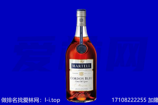蕉城区回收洋酒