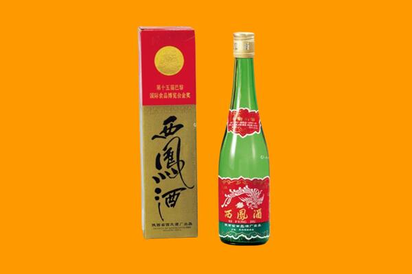 蕉城区西凤酒回收.jpg