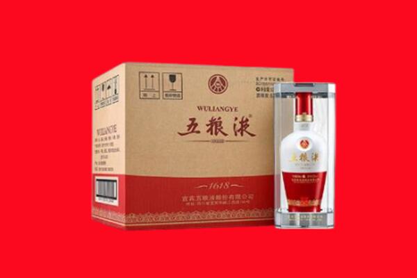 蕉城区回收五粮液