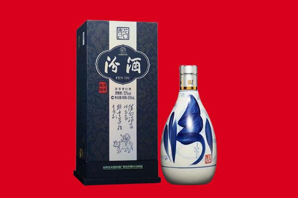 蕉城区回收汾酒.jpg