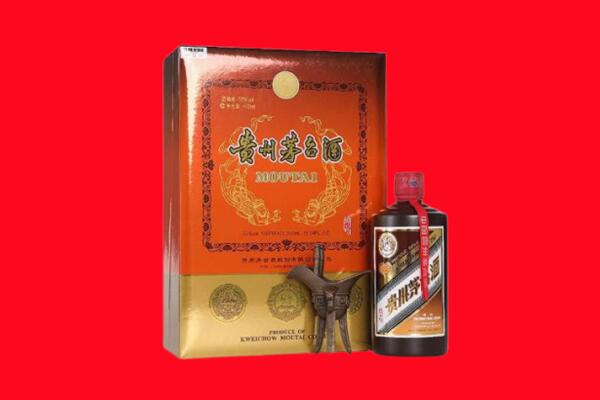 蕉城区回收30年茅台酒.jpg