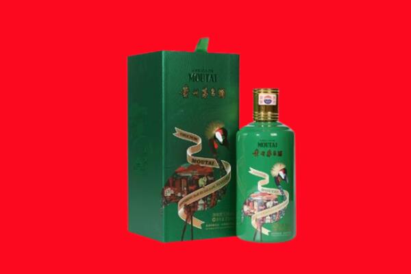 蕉城区回收出口茅台酒.jpg