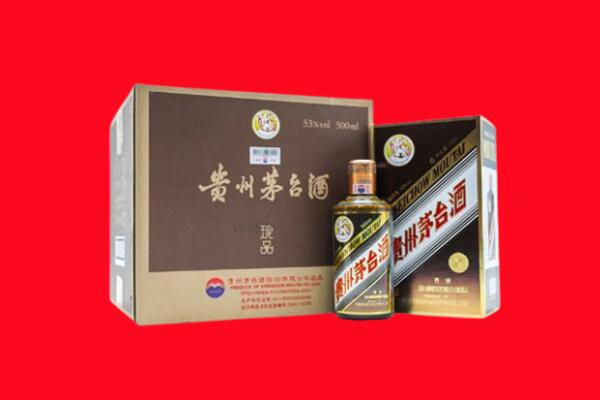 蕉城区回收50年茅台酒.jpg