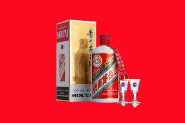蕉城区回收贵州茅台酒